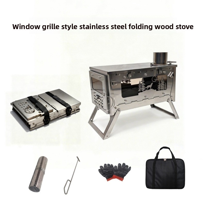 Outdoor Camping Fire Pit - เตาไม้พับได้แบบพกพาทำจากสแตนเลส สำหรับบาร์บีคิว แคมป์ปิ้ง เดินป่า ใช้ในเต็นท์กลางแจ้ง ให้ความร้อนและเป็นเตาไฟ