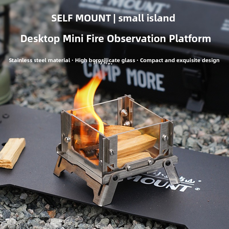 Outdoor Camping Fire Pit - เตาไม้เผาขนาดเล็กแบบตั้งโต๊ะสำหรับใช้กลางแจ้ง เตาเผาธูป เตาไฟแคมป์ปิ้งแบบพกพา เตาเผาขดกันยุง