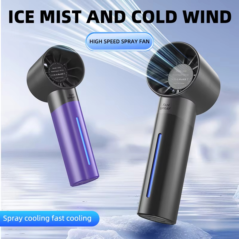 Outdoor Camping Misting Fan - พัดลมมือถือขนาดเล็ก พัดลมพ่นละอองน้ำ พัดลมมินิ เติมน้ำได้ ใช้กลางแจ้ง ตั้งแคมป์