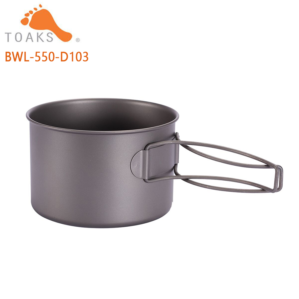 TOAKS BWL-550 ตั้งแคมป์ไทเทเนี - Outdoor Camping Uk บทวิจารณ์และราคา