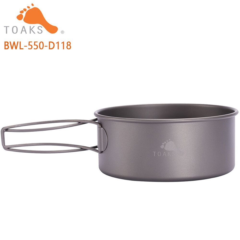 TOAKS BWL-550 ตั้งแคมป์ไทเทเนี - Outdoor Camping Uk บทวิจารณ์และราคา