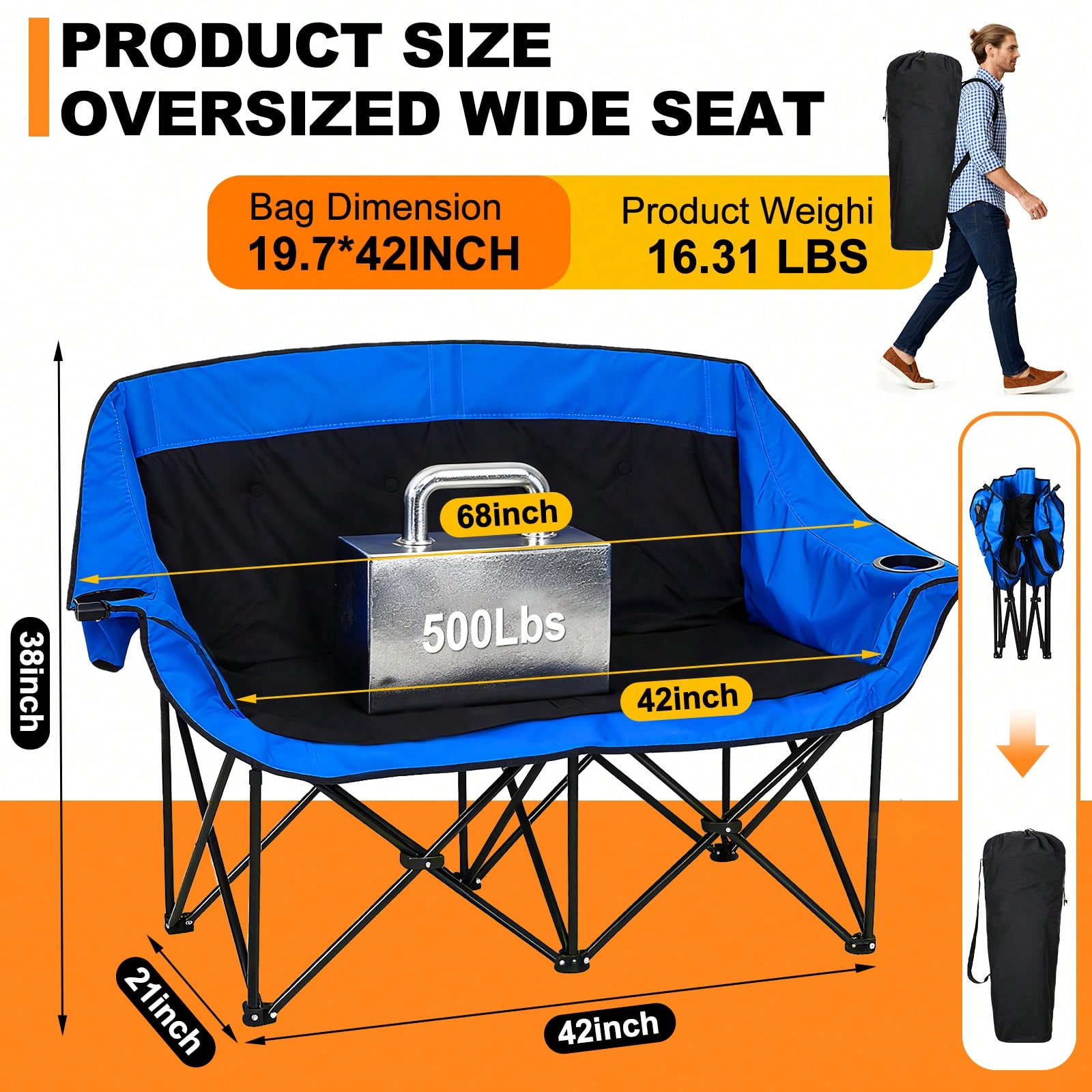 เก้าอี้แคมป์ปิ้งแบบคู่พร้อมระบ - Outdoor Oversized Camping Chair บทวิจารณ์และราคา