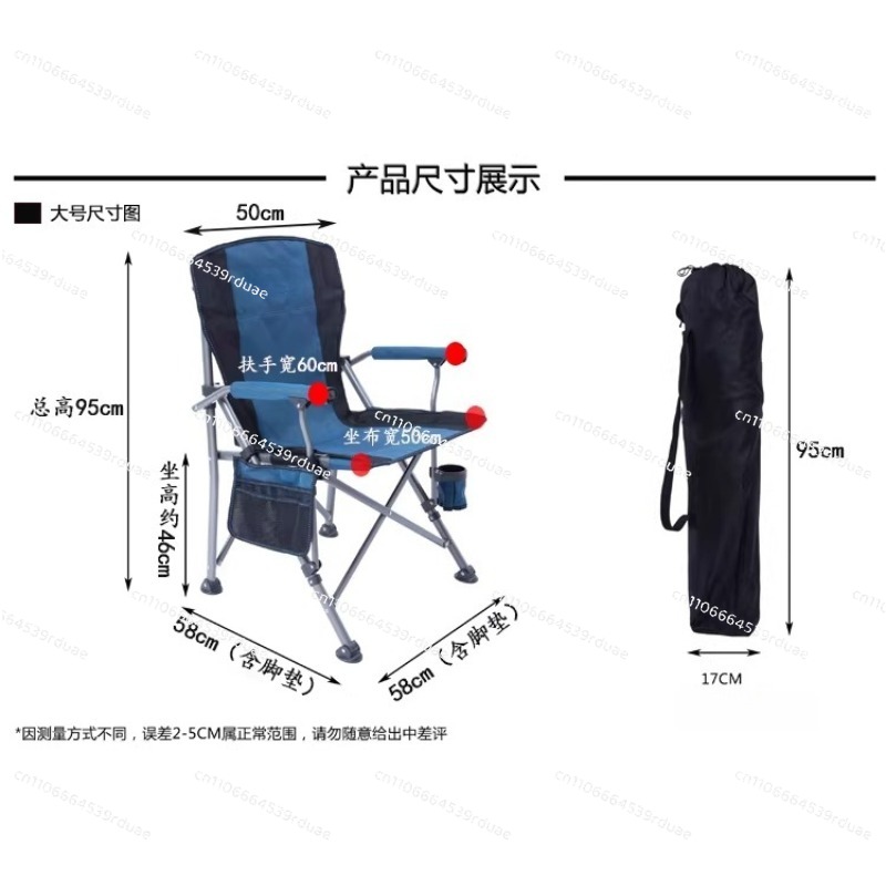 เก้าอี้พับพักผ่อนกลางแจ้งขนาดใ - Outdoor Oversized Camping Chair บทวิจารณ์และราคา