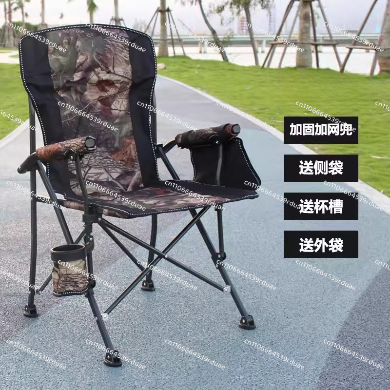 เก้าอี้พับพักผ่อนกลางแจ้งขนาดใ - Outdoor Oversized Camping Chair บทวิจารณ์และราคา