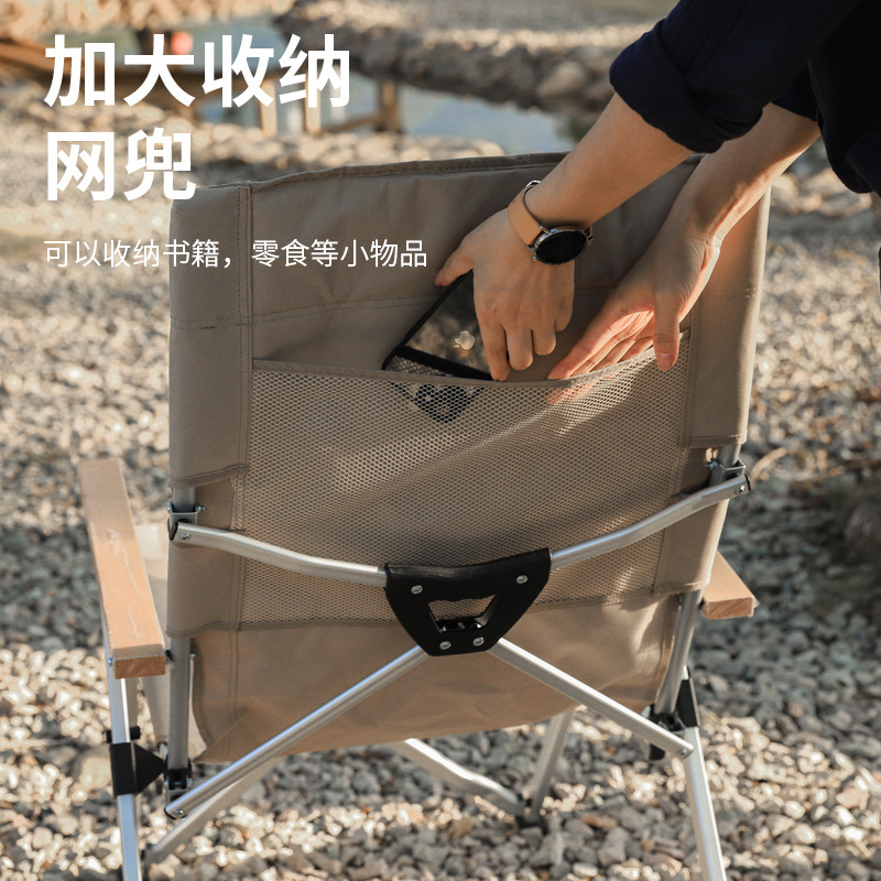 เก้าอี้พับกลางแจ้งขนาดใหญ่, เก - Outdoor Oversized Camping Chair บทวิจารณ์และราคา