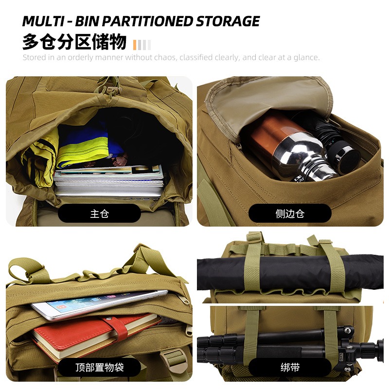 กระเป๋าเป้สะพายหลังขนาดใหญ่ 65 - Lightweight Backpack 65L บทวิจารณ์และราคา