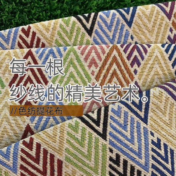 เปลญวนผ้าแคนวาสลายแจ็คการ์ดสไต - Outdoor Indoor Camping บทวิจารณ์และราคา
