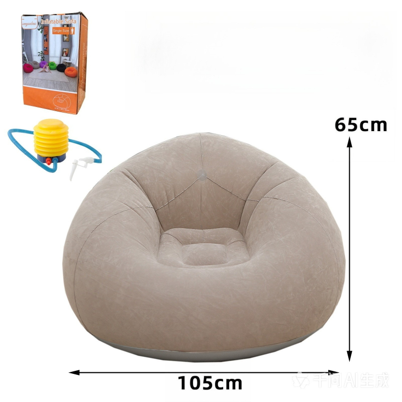 ชุดโซฟาเป่าลมพร้อมที่สูบลม สำห - Outdoor Indoor Camping บทวิจารณ์และราคา