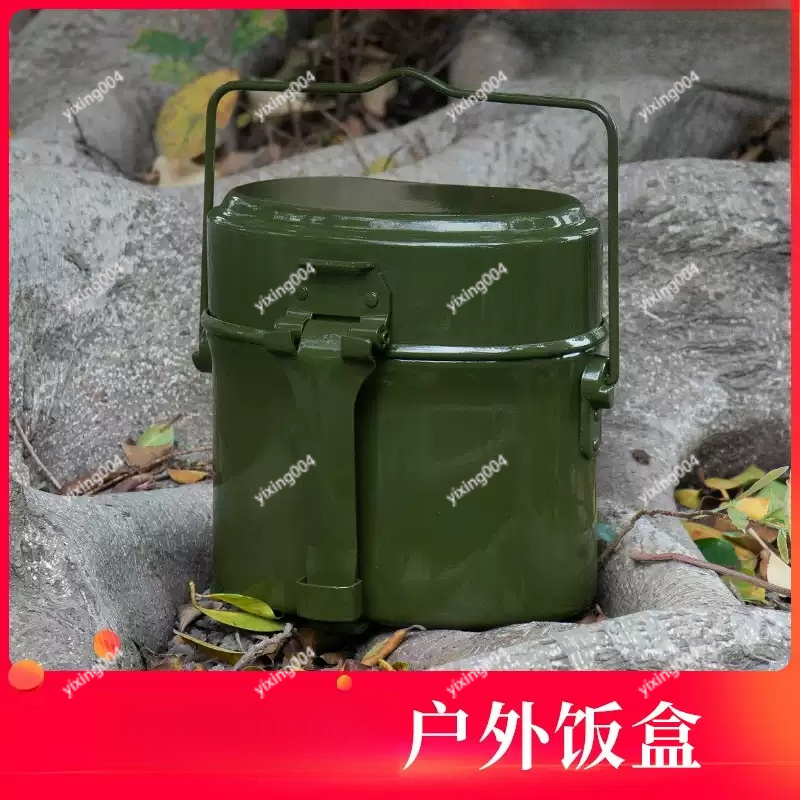 กล่องอาหารกลางแจ้งแบบแยกส่วนสำ - Outdoor Camping Food บทวิจารณ์และราคา