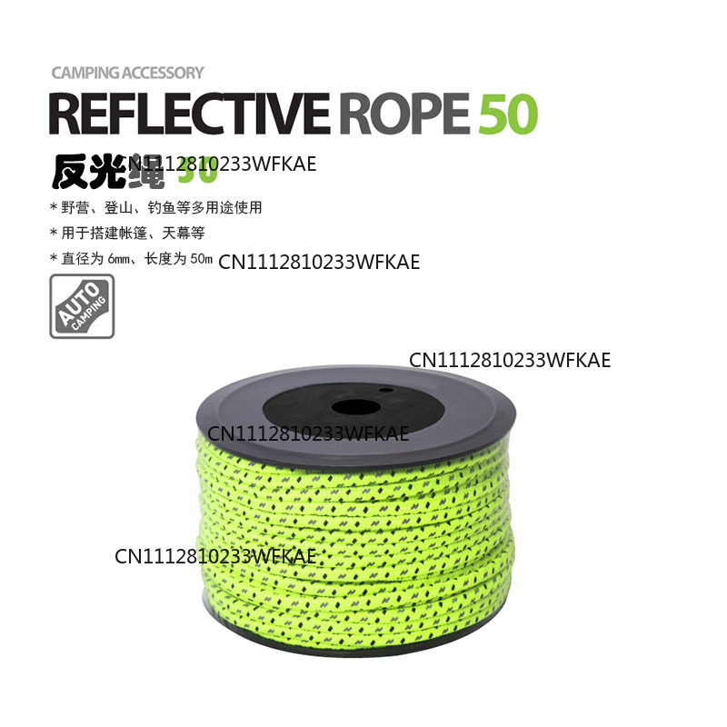 เชือกสะท้อนแสงคุณภาพสูงสำหรับก - Camping Rope บทวิจารณ์และราคา