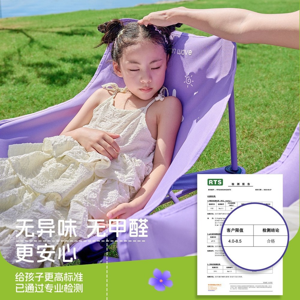 เก้าอี้มูนแชร์ เก้าอี้พับสำหรั - Outdoor Oversized Camping Chair บทวิจารณ์และราคา
