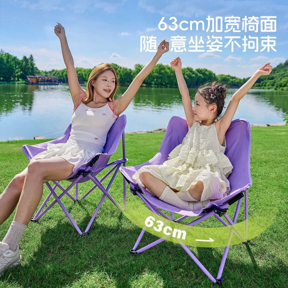 เก้าอี้มูนแชร์ เก้าอี้พับสำหรั - Outdoor Oversized Camping Chair บทวิจารณ์และราคา