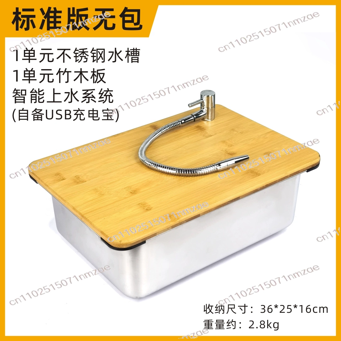 ชุดครัวแคมป์ปิ้งกลางแจ้ง IGT พ - Outdoor Camping Kitchen With Sink บทวิจารณ์และราคา