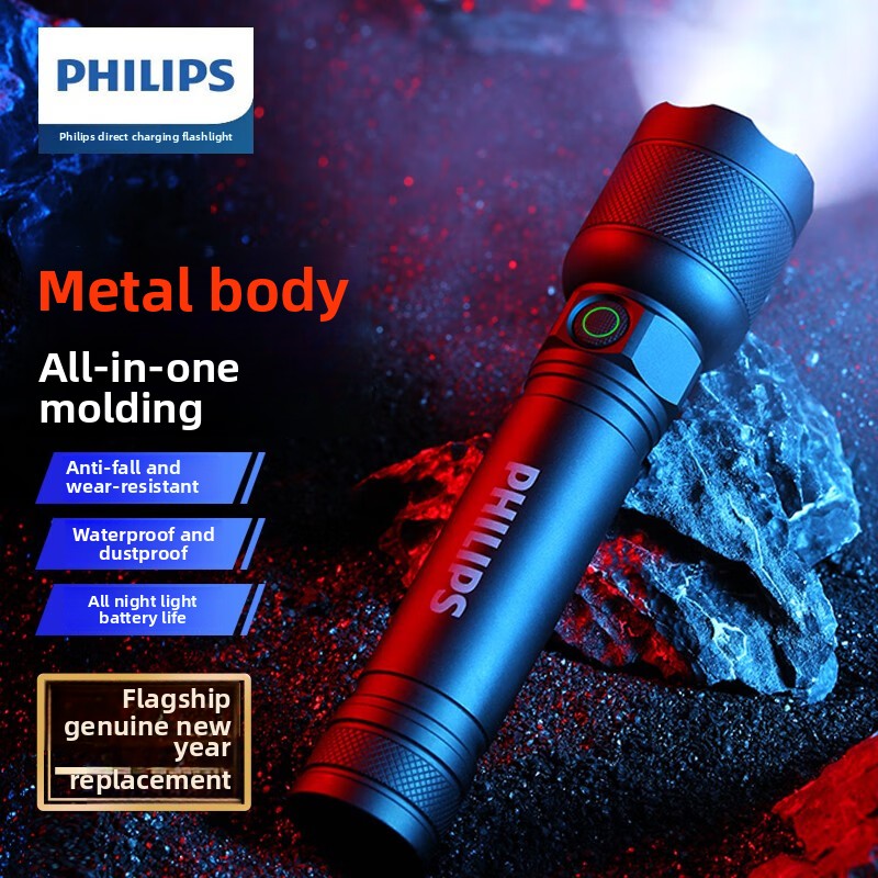 ไฟฉาย Philips SFL2188 LED อลูม - Outdoor Camping Adventure บทวิจารณ์และราคา