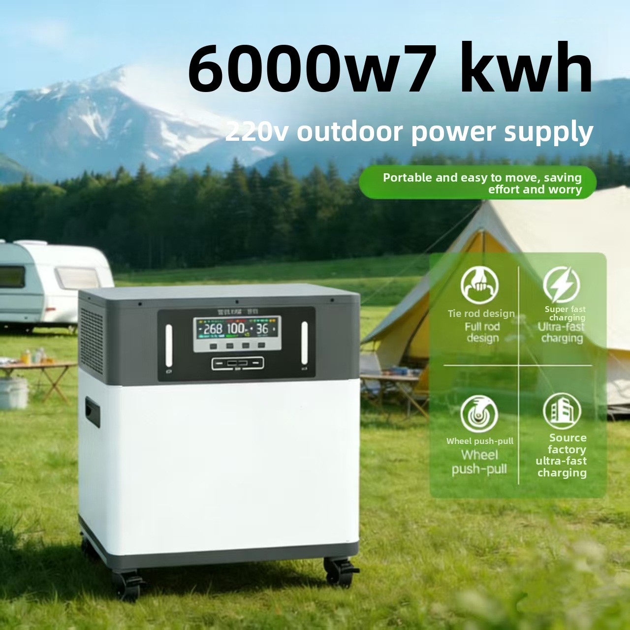 แบตเตอรี่ลิเธียมไอออน แหล่งจ่า - Battery Outdoor Camping บทวิจารณ์และราคา