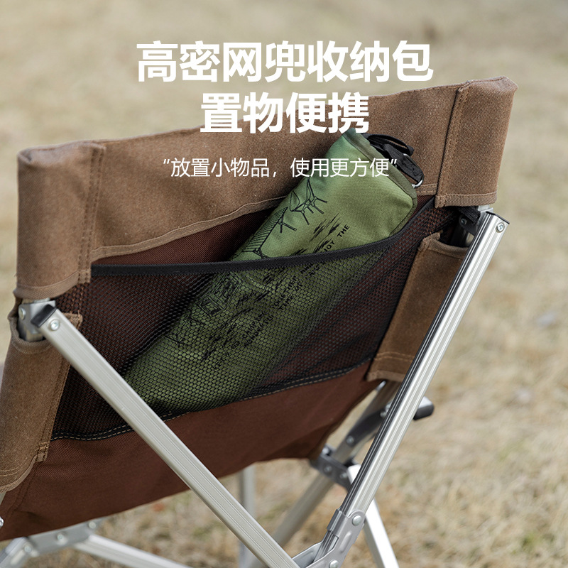 อุปกรณ์ตั้งแคมป์พกพาสำหรับการเ - Outdoor Camping Store บทวิจารณ์และราคา