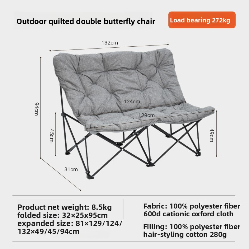 เก้าอี้แคมป์ปิ้งพับได้ขนาดใหญ่ - Outdoor Oversized Camping Chair บทวิจารณ์และราคา