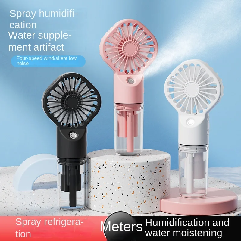พัดลมมือถือขนาดเล็ก USB ชาร์จแ - Outdoor Camping Misting Fan บทวิจารณ์และราคา