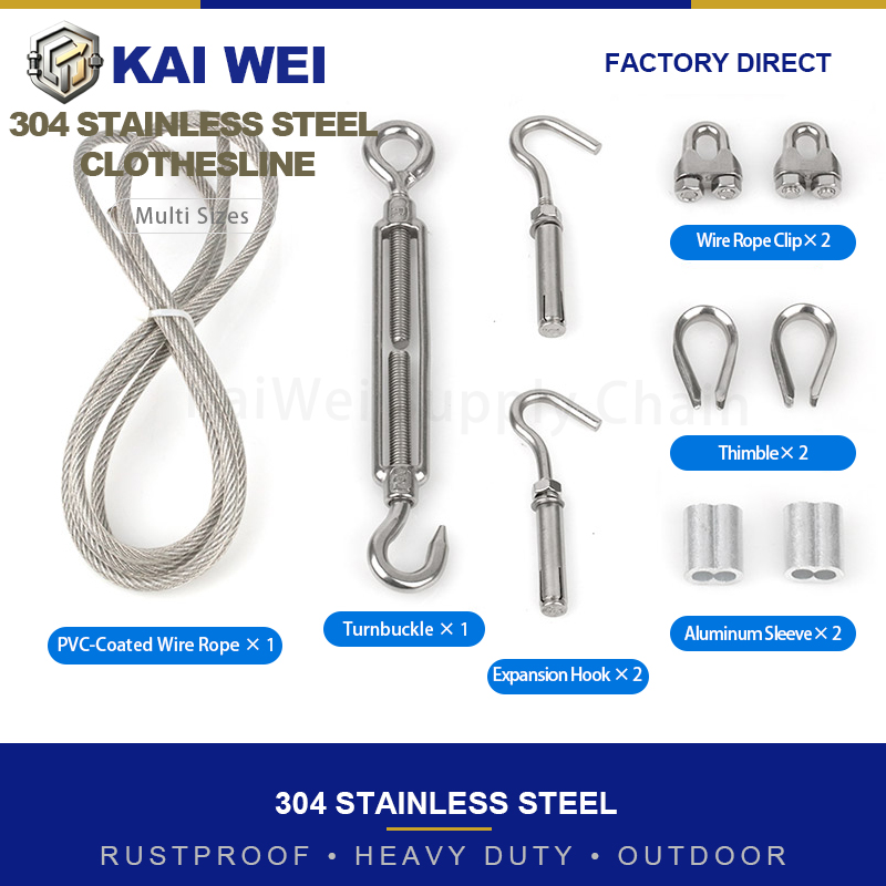 ชุดเชือกลวดสแตนเลส 304 เคลือบ  - Camping Rope บทวิจารณ์และราคา