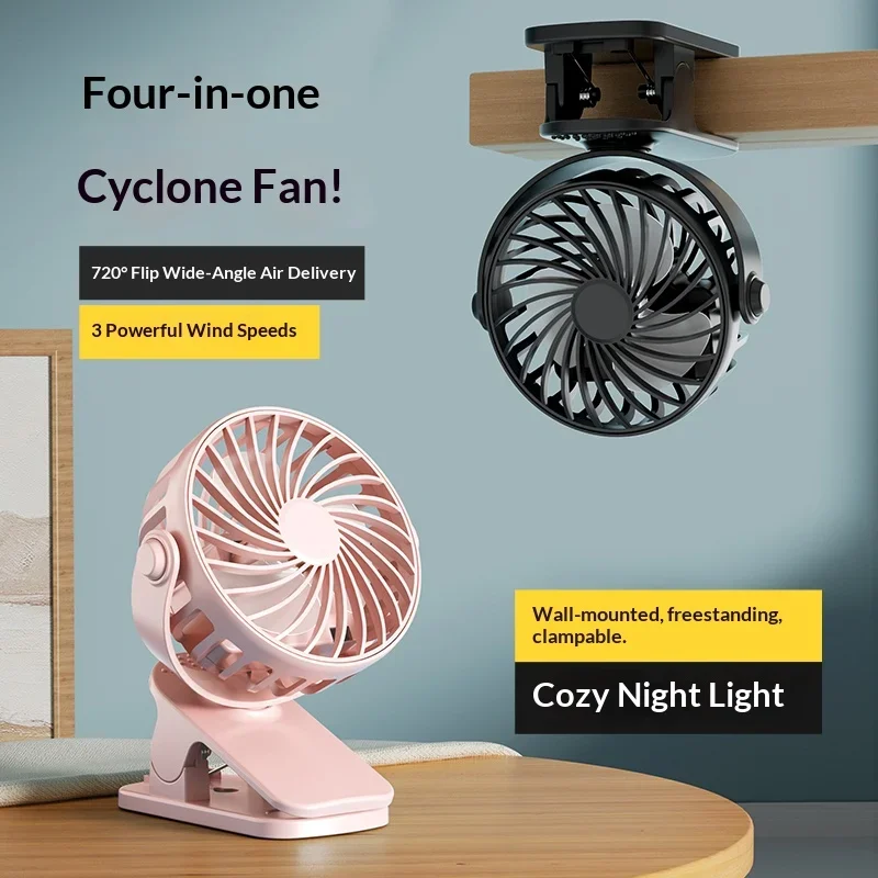 720 ° พัดลมแบบคลิปหมุนได้ พัดล - Outdoor Camping Misting Fan บทวิจารณ์และราคา